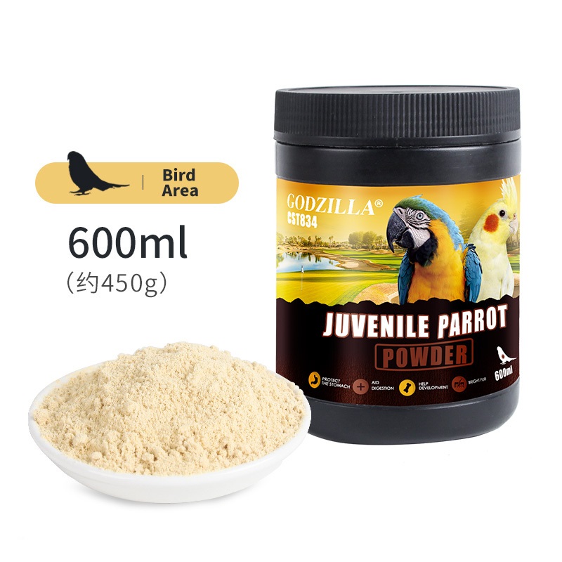 鹦鹉奶粉幼鸟玄凤虎皮金刚牡丹小太阳非凡赛尔通用乳粉饲料鸟粮 默认尺寸 默认颜色