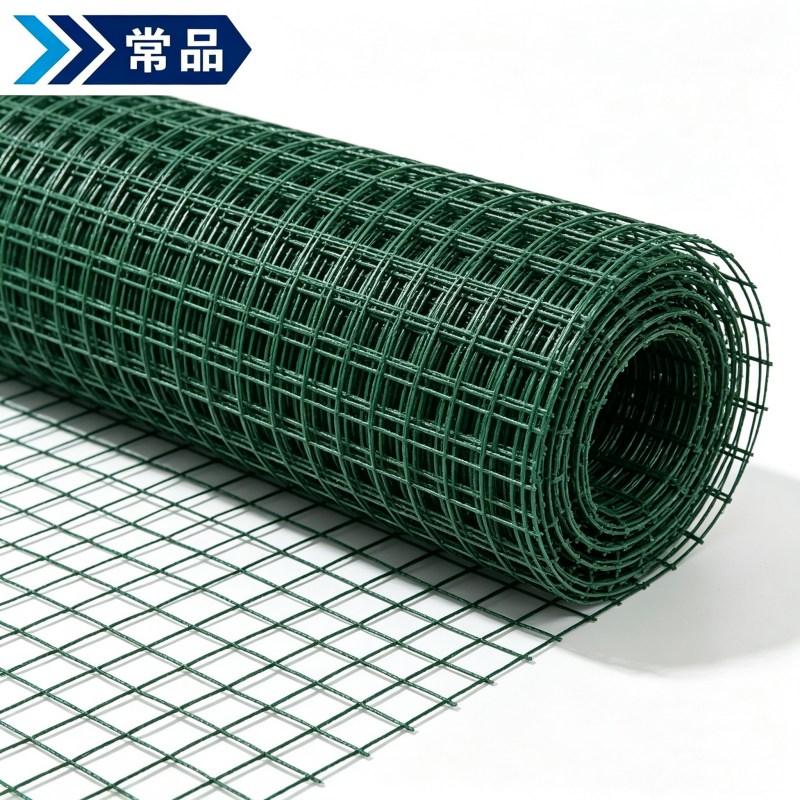 常品 荷兰网 1.5*30m 卷高清大图