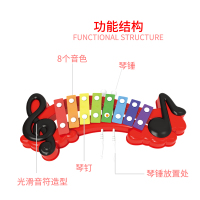 女孩男孩玩具冬己儿童礼物儿童早教音乐乐器八音琴手敲琴儿童玩具FDE624(颜色随机发)390*200*40塑料,3岁以上