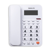 齐心 T330 电话机 多功能免提 白 单个装