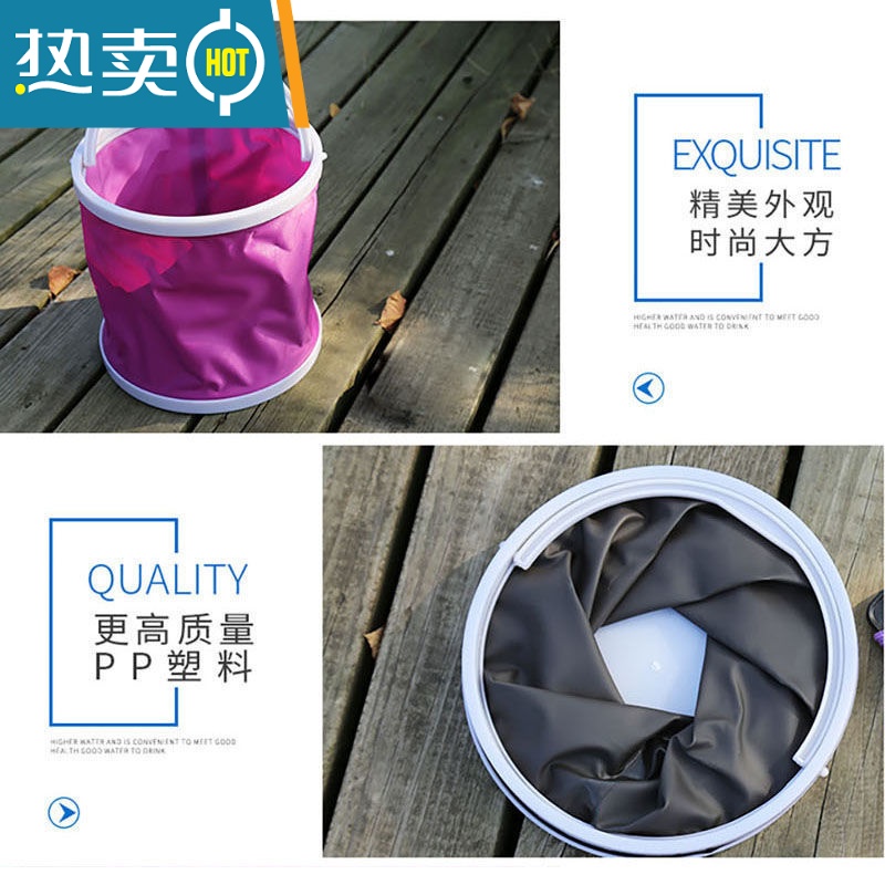 敬平折叠便携打水桶钓鱼桶洗车桶多功能折叠打水桶车载水桶户外折叠桶 直径22厘米无网[送打水绳]高清大图