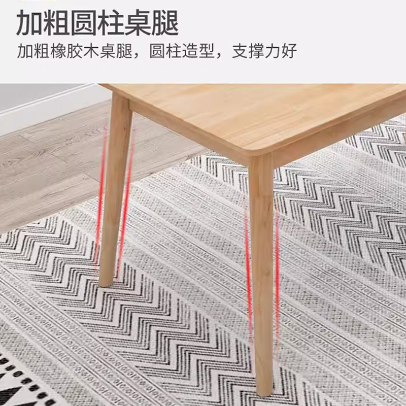 腾焱实木餐桌z01张高清大图