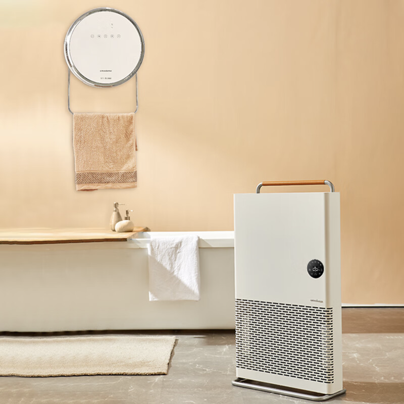 艾曼达amadana石墨烯取暖器hc06家用大面积对流电取暖器浴室欧式快热