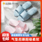 苏宁宜品 家居 室内 浴室 软底 女士/男士凉拖鞋TC810