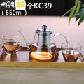 三维工匠大容量透明玻璃茶壶泡茶耐高温不锈钢过滤玻璃功夫茶具套装 650ml（KC360）+2只KC39茶杯