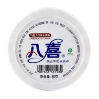 八喜 巧克力杯冰淇淋 90g