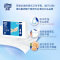 维达 抽纸 2层180张*10包量贩装擦手纸