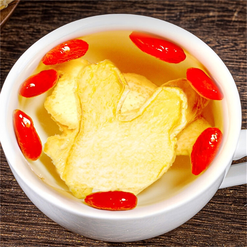 干姜片无硫老姜片云南小黄姜生姜粉泡水泡脚干姜汤可搭红花益母草9260高清大图