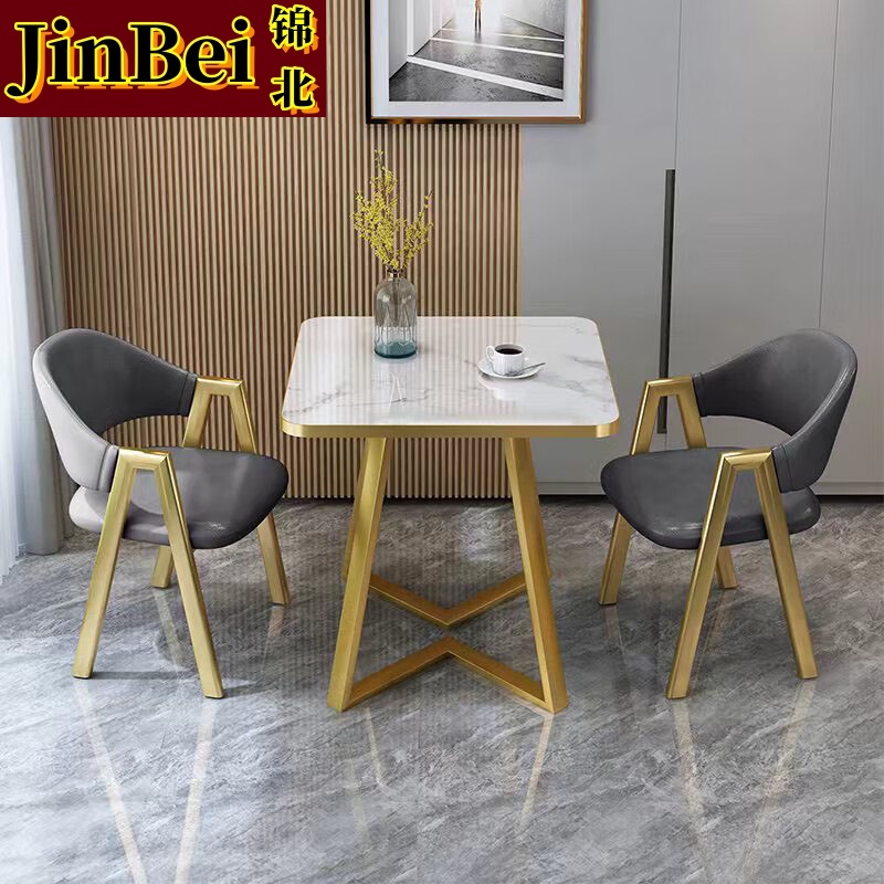 锦北洽谈桌北欧风会客接待桌简约奶茶店桌椅组合休息区谈判桌 组合一