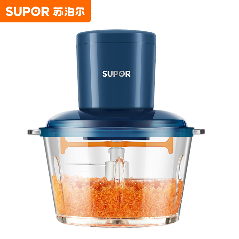 苏泊尔(SUPOR)绞肉机家用料理机宝宝婴儿辅食机迷你多功能电动搅拌机小型碎肉机JR52-U 深蓝色