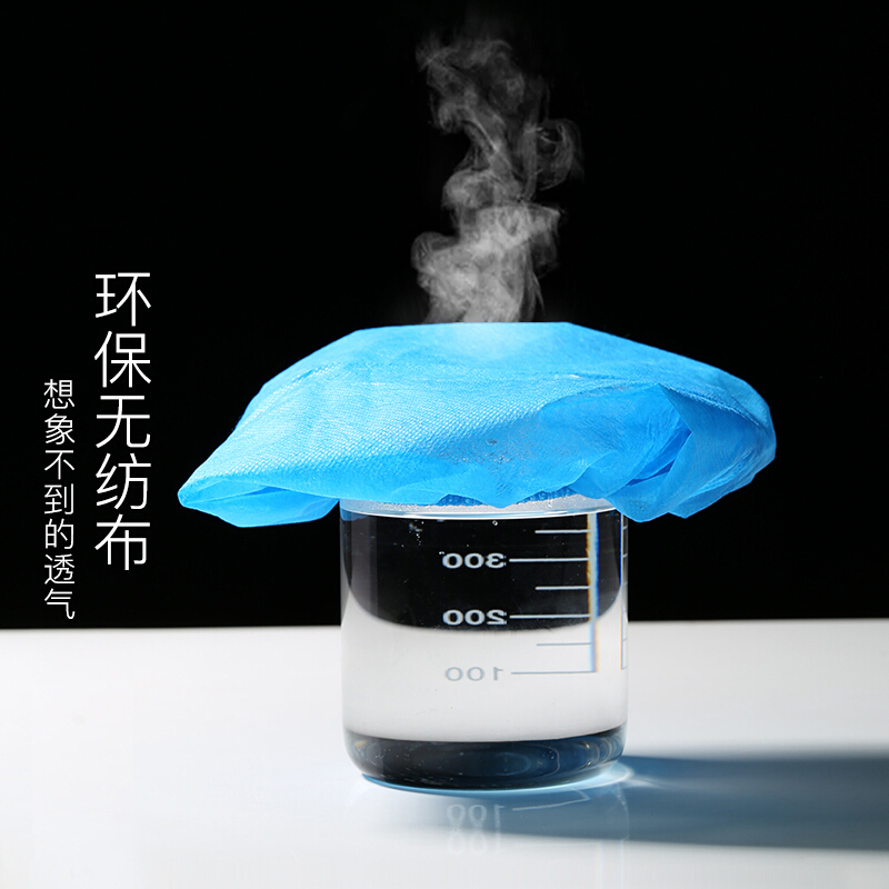 企购优品蓝色无纺布鞋套100只/包
