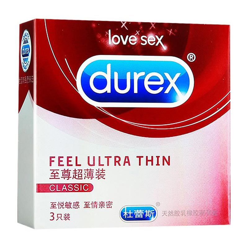 杜蕾斯durex安全套 至尊超薄3只装 避孕套 超薄款成人男女性爱用品
