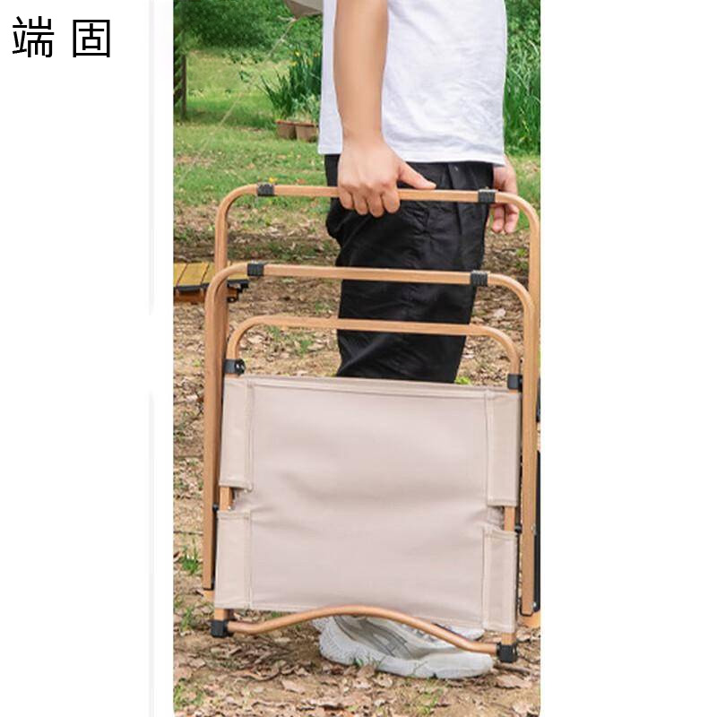 端固 五金户外椅露营野餐便携椅小号 DGYTR-9 个高清大图