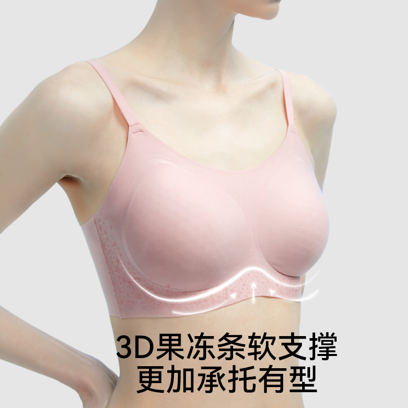 猫人蜂巢杯轻薄透气内衣防滑无痕无钢圈聚拢背心式女士文胸套装高清大图