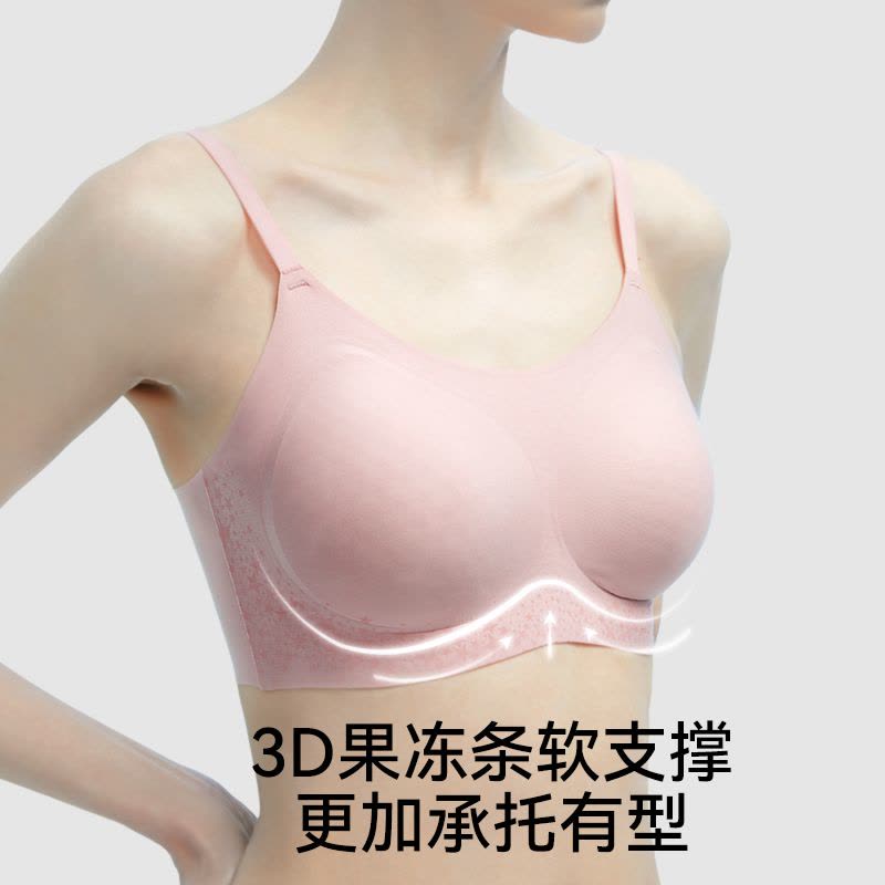 猫人蜂巢杯轻薄透气内衣防滑无痕无钢圈聚拢背心式女士文胸套装图片