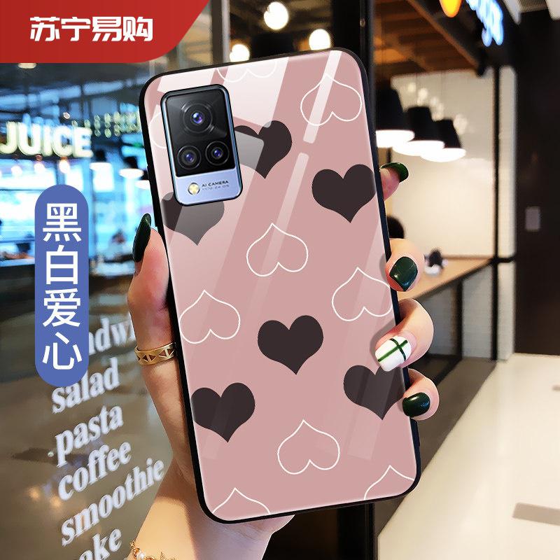 陌筱vivos9手机壳玻璃步步高vivos9e保护硅胶套全包防摔蝴蝶结5g版硬