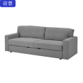 谐慧 布衣沙发床SF102张