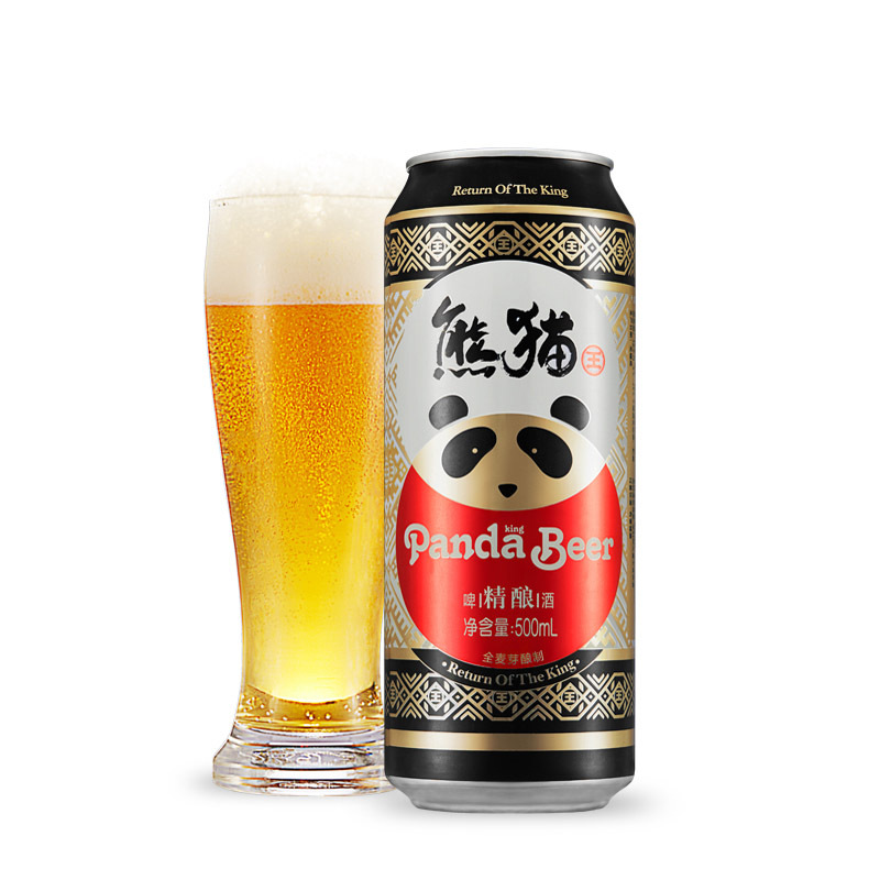 熊猫王(Panda King)啤酒 9.5度精酿 听罐装 500ml*12听整箱装