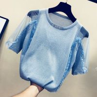 2018夏装新款网纱拼接蕾丝木耳边冰丝针织短袖宽松甜美亮丝T恤女雾蓝色均码