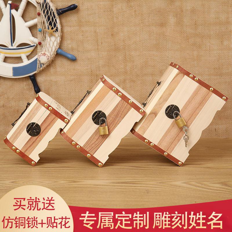 儿童存钱罐密码箱大容量只进不出创意储钱罐存钱箱抖音网红储蓄罐 三维工匠 花木小号不带雕刻（送锁送贴画）_530