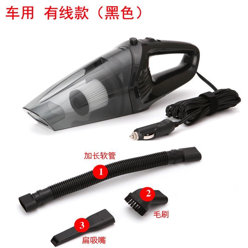车载吸尘器12v干湿两用车家两用无线吸尘器大功率120w车用吸尘器|无线款(土豪金)