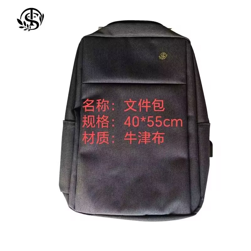 同盛 文创套装定制 WCTZ-4 套高清大图