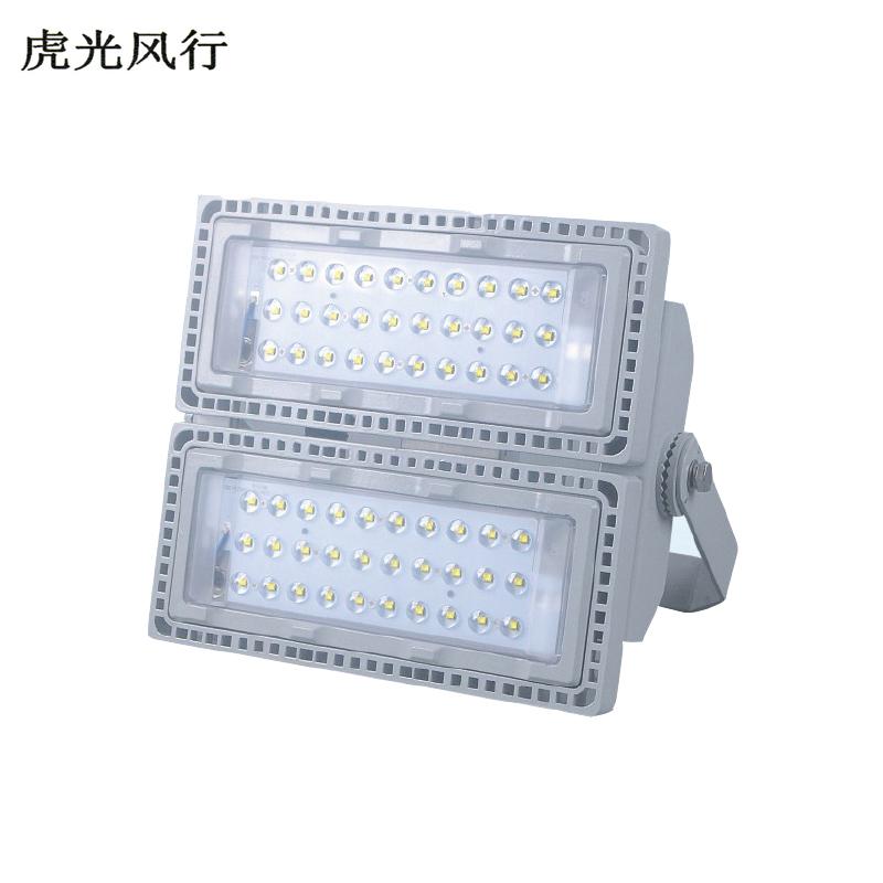 虎光风行 LED投光灯 HG-7265 200W 灰色 套高清大图