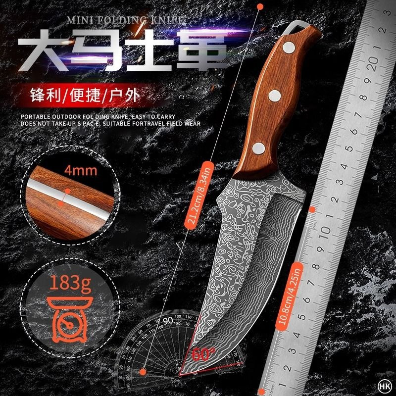 龙泉锻打菜刀手工剔骨专用分割厨房家用锋利不锈钢厨师两用屠宰7163