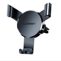 绿联(Ugreen)车载手机支架 LP130 一箱（30个/箱）