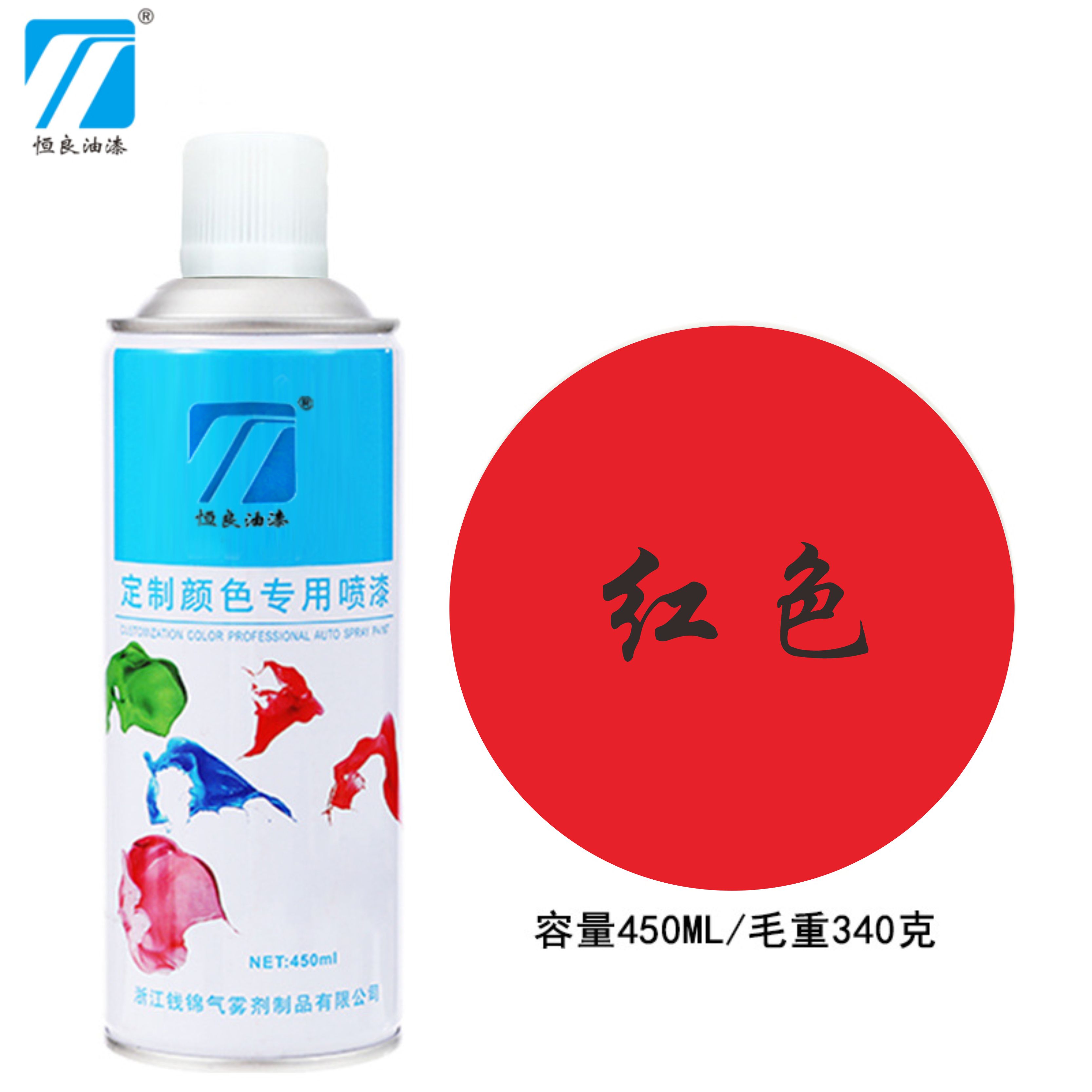 自喷漆白色400ml高清大图