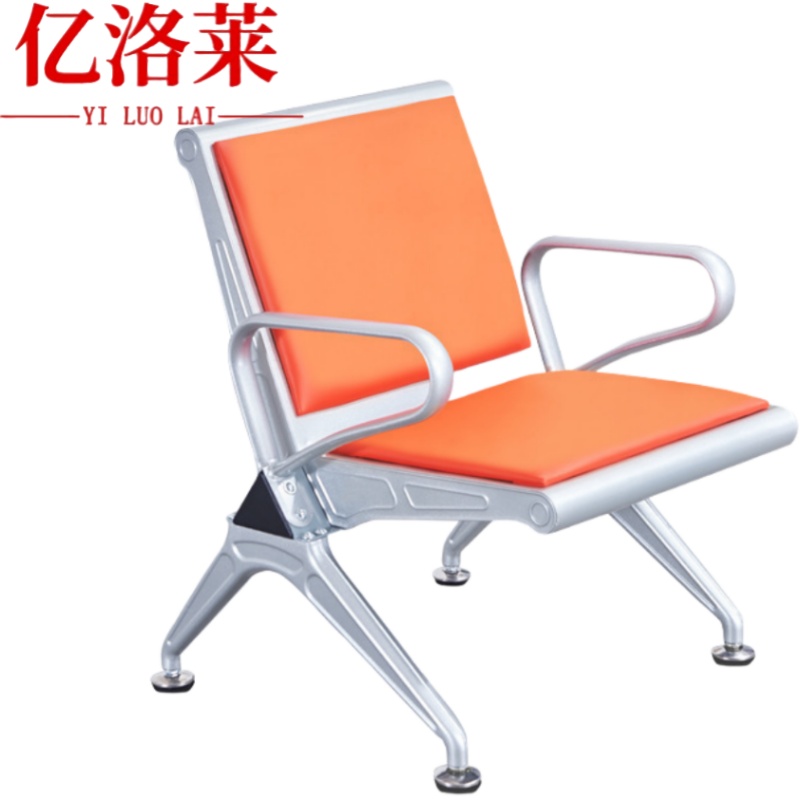 亿洛莱 连排椅 单人 张高清大图
