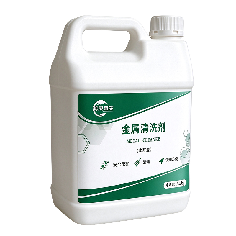 鸿灵睿芯 QXY1S 2.5KG/瓶 金属清洁剂 (计价单位:瓶)白色高清大图