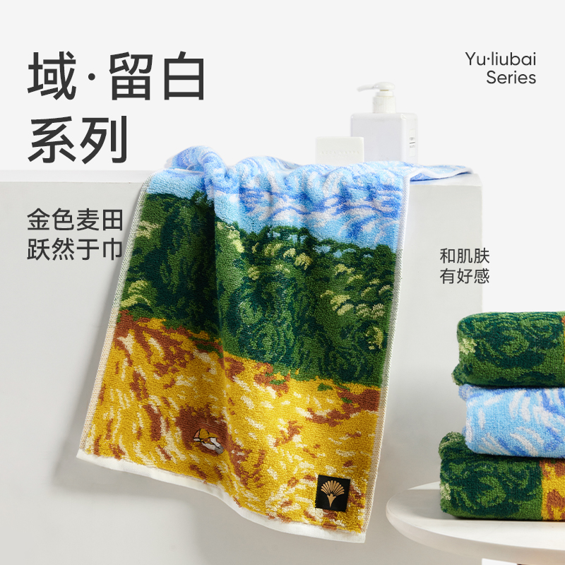 洁玉 大师系列-可以裱起来当壁画的毛巾-双条装毛巾礼盒 (悦律夏日*2条)J5017F-2A高清大图