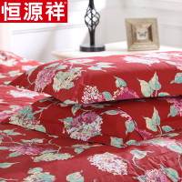 恒源祥全棉斜纹印花四件套 200*230cm