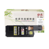伊木适用施乐 CT202258 粉盒CP119w/118w/228w墨粉盒 蓝色 单个装