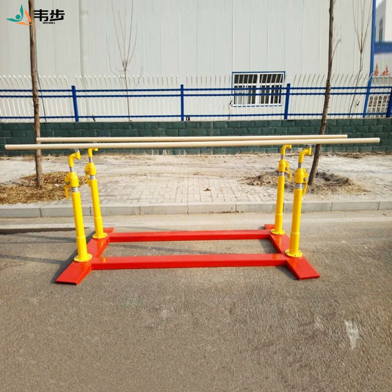 韦步双杠户外训练室外引体向上单双杠铸铁比赛家用可调节中小学健身