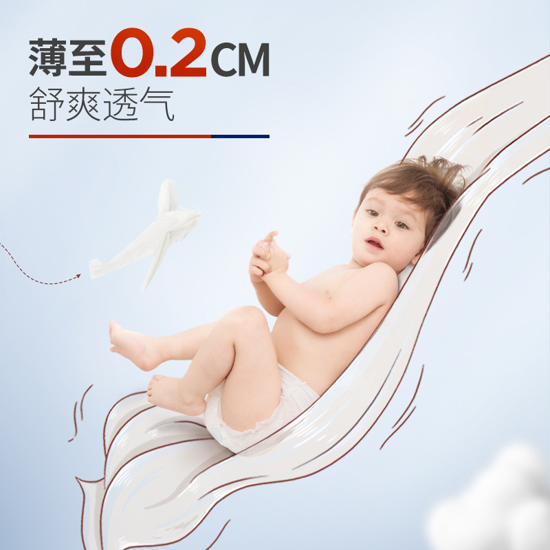 动动乐金装舞曲拉拉裤/小内裤XXL码18片