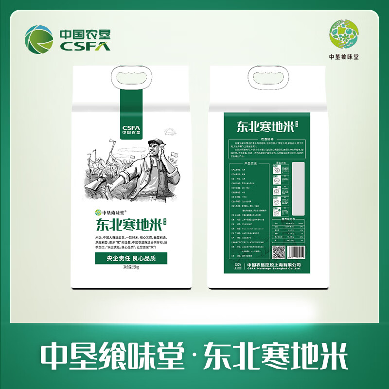 12 个月保质期的合理范围为0-60;如无