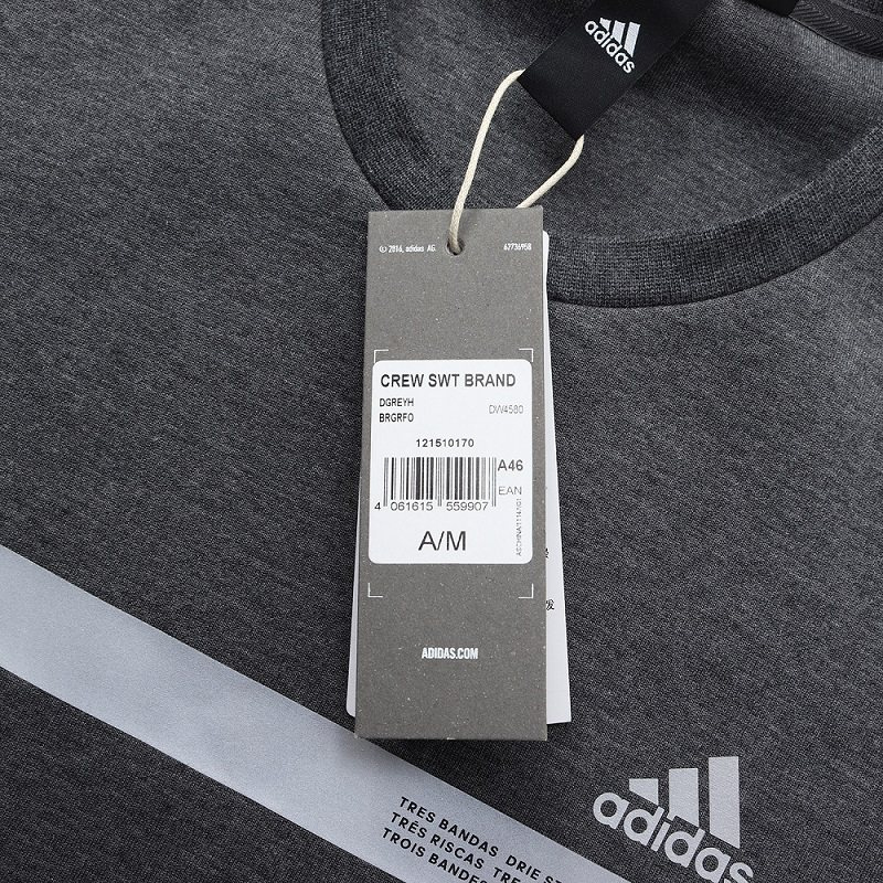 阿迪达斯(adidas)男士春秋季圆领休闲运动卫衣套头衫DW4580