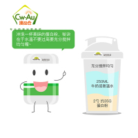 效期至26年3月 佳思敏 Nature’s Way 自然速溶蛋白粉 香草味 375g 1瓶 植物蛋白粉大豆分离蛋白 澳洲