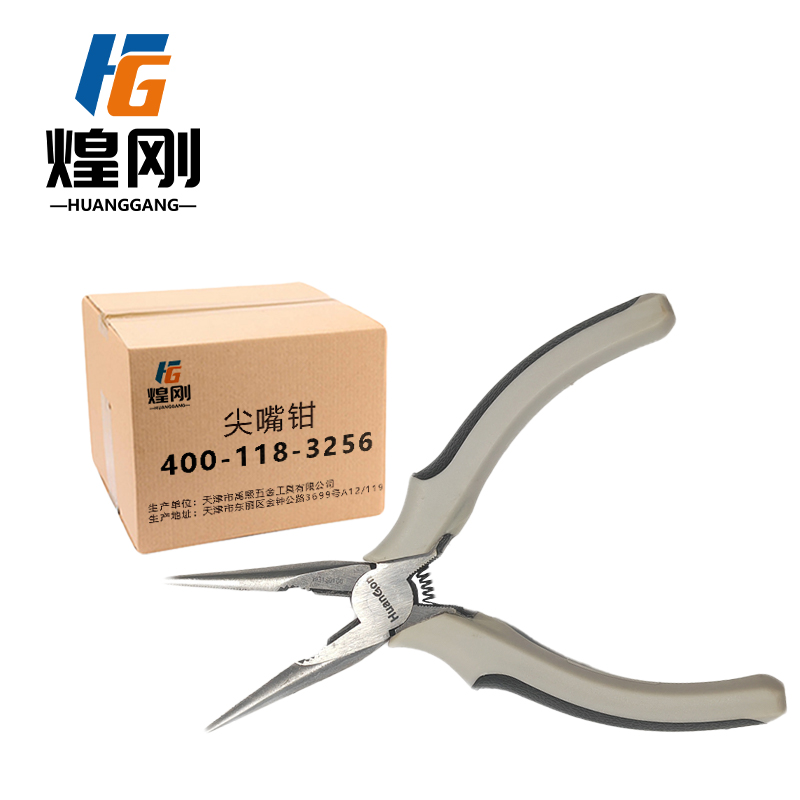 煌刚 尖嘴钳 8寸/200mm 把高清大图