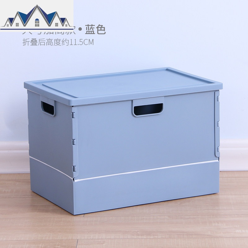 大号书箱收纳箱带轮可移动塑料整理放装书本高中学生教室用储物箱_1_411 大号加高款-蓝色31升【长48宽36高29】
