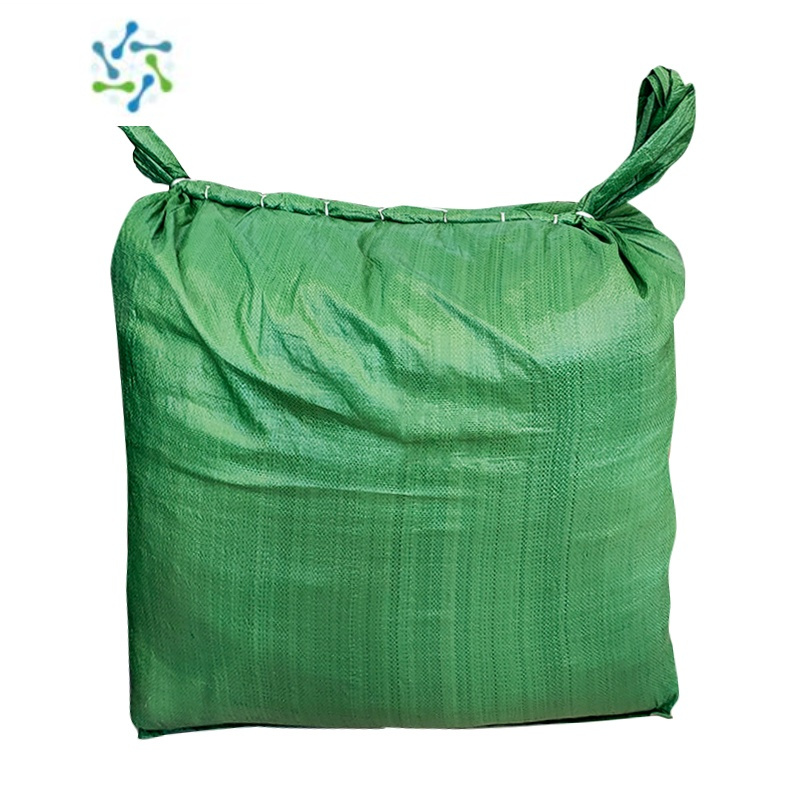 三维工匠搬家器大号快递编织袋搬家袋物流打包袋特大号蛇皮袋加厚麻袋