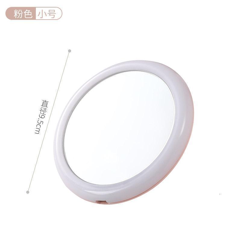 d灯化妆镜带灯女便携手柄随身学生宿舍小镜子充电圆形_887 粉色【小号】