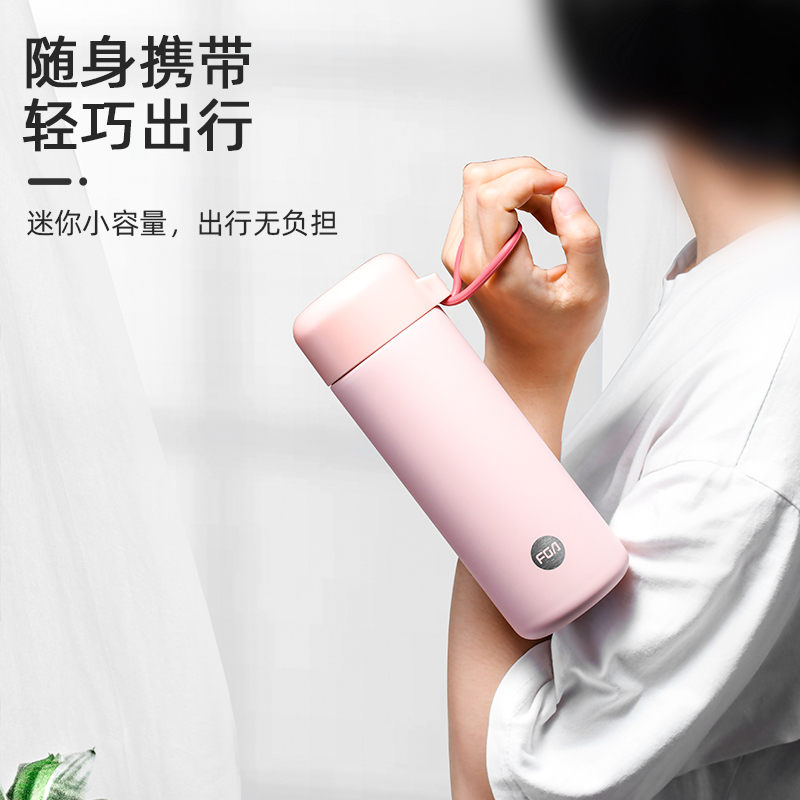 富光(FGA)保温杯女士便携小巧学生可爱简约不锈钢ins原宿风杯子 梦幻蓝380ml