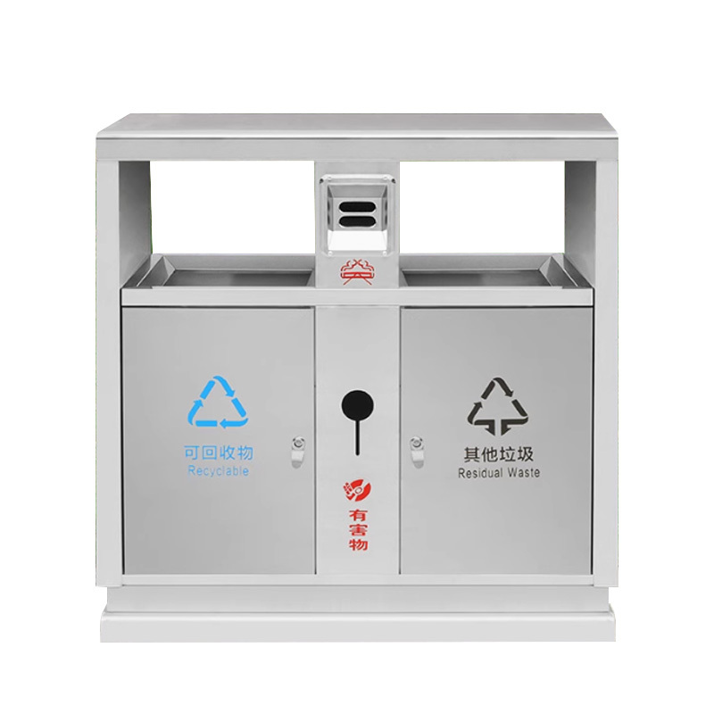 豫芙莱户外垃圾桶高清大图