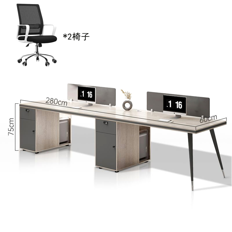 繁哲思办公桌A高清大图