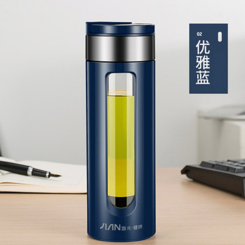 富光双层玻璃杯男泡茶杯隔热过滤喝水杯子女便携带盖耐热 蓝色 400ML