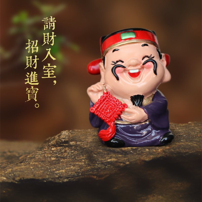 五福财神爷摆件 家居创意五路小装饰品 玄关电视柜招财摆设工艺品
