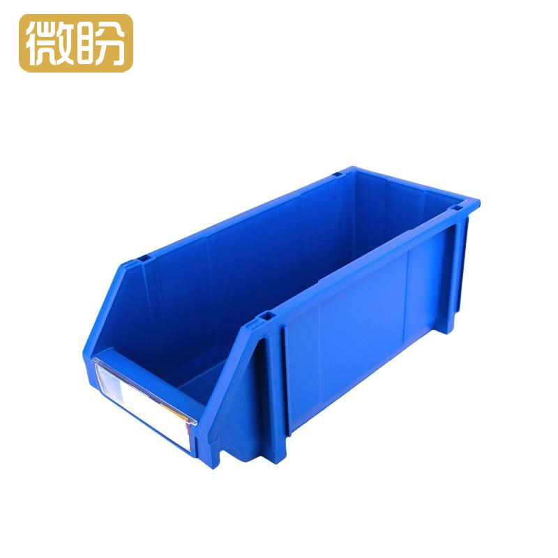 微盼 物料盒 450*200*177mm个高清大图